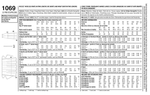 Simplicity 1069 Sz 4-20 Palazzo Pant Wide Leg Culotte Wrap Skirt Maxi Pattern  - Picture 2 of 2