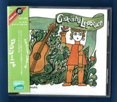 新品未開封　Gracinha Leporace CD Gracinha Leporace JAPAN CD W/OBI BRAZIL SERGIO MENDES STEREO