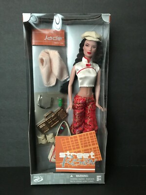 Street Fusion Janay Integrity Toys