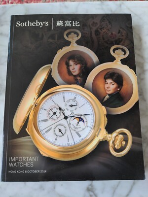 Sotheby's Important Watches Hong Kong October 2014