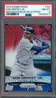 2015 Panini Prizm #154 Ken Griffey Jr. Red/White/Blue Mojo Prizm PSA 8 2917