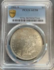 1901 S Morgan Silver Dollar $1 PCGS AU 58, Low Mintage Semi-Key Tough Date