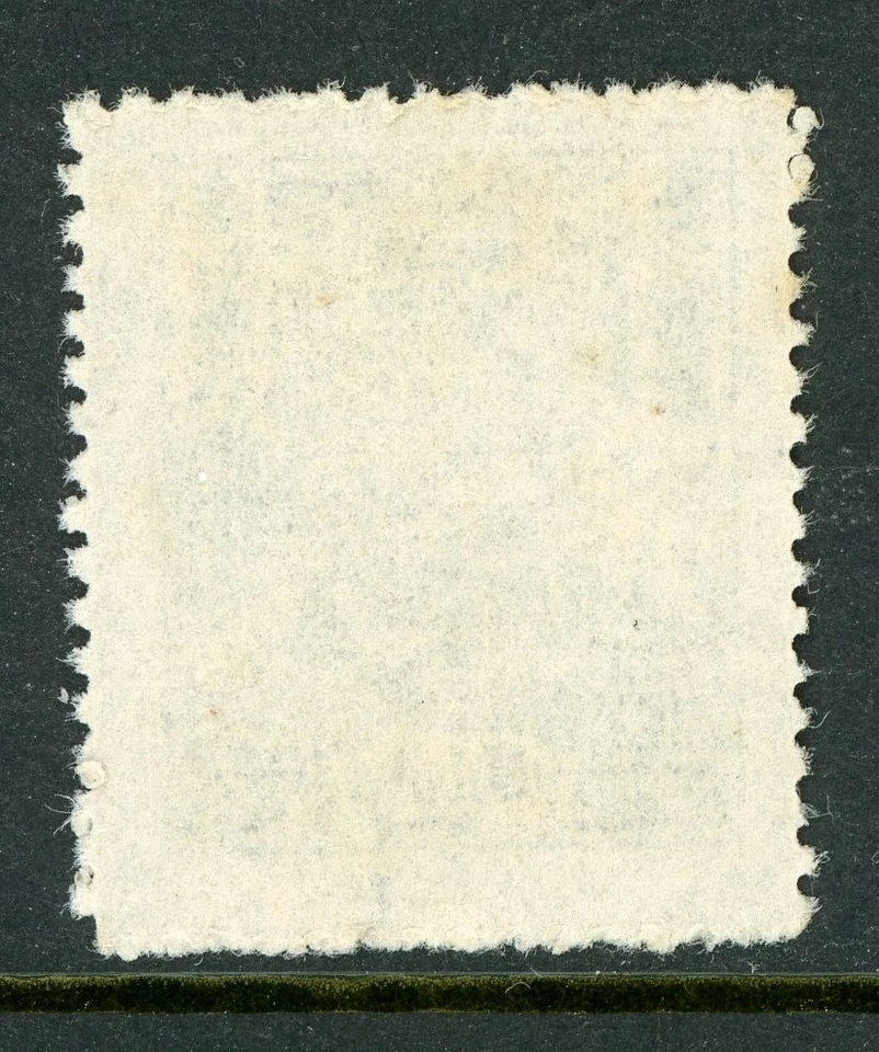 China 1948 Parcel Post $3,00,000 Peiping Print Scott Q21 VFU B313 - Image 2 of 4