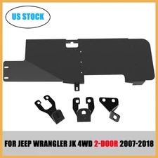 Gas Tank Fuel Tank Skid Plate For 2007-2018 Jeep Wrangler JK 4WD 2Door New Style