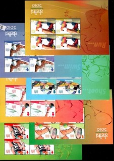 // GUERNSEY 2010 MNH 6 S/S SPORTS SWIMMING TENNIS CYCLING