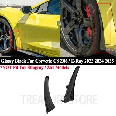 For Corvette C8 Z06 2023-2025 Glossy Black Extended Front Splash Guard Mud Flaps