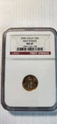 2006 G$5 1/10 oz Gold American Eagle - First Strike - NGC MS 69 - SKU-G3361