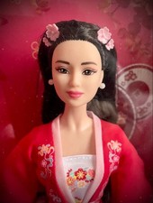 Barbie Lunar New Year Doll Red Pink Outfit Limited Edition Boxed