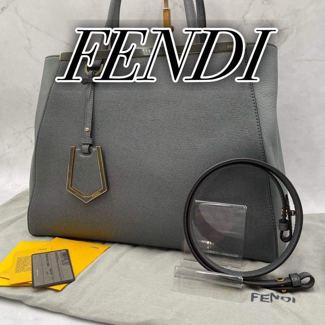 Rare Fendi Toadure 2-Way Gray Handbag A4 Size 8BH250 Lumi 0362