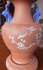 Chinese Yixing Republic Period Redware Vase With Peacock Blue Handles — photo 1