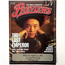 Previews August 1988 Vintage Video Store Promo Magazine The Last Emperor Movies