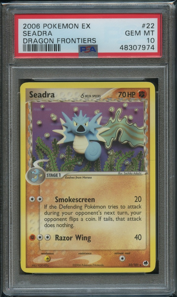 【PSA10連番】タッツー/シードラ 151 Horsea/Seadra マスボ Pokemon Card Horsea & Seadra set Master ball 116 117/165