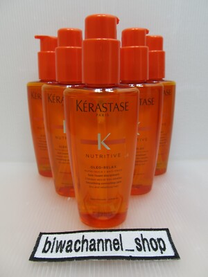 Kérastase OLÉO-CURL 150ml✕３本 Discipline Oléo-Curl Cream for Curly Hair | Kérastase
