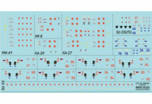 Print Scale 350-001 - 1/350 Airplane Admiral Kuznetsov And Soviet Varyag, decal - Picture 11 of 12