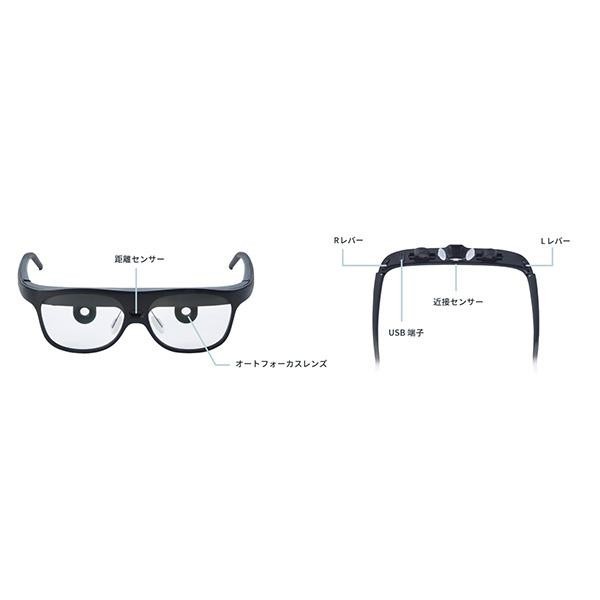 ViXion ViXion01S VX01S5BSLBL Autofocus Eyewear Glasses ViXion 01S