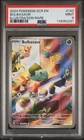 Bulbasaur 143/142 Illustration Rare Stellar Crown Pokemon English PSA 9 Mint