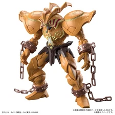 Bandai Figure-Rise Standard Amplified Yu-Gi-Oh! Exodia Incarnate Model Kit USA