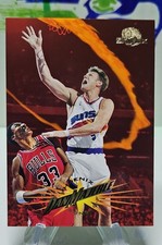 1995-96 Skybox Premium - Dan Majerle #96 *