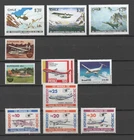 South America: Lot Planes MNH