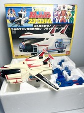 Vintage Bandai DX Popynica PC-54 Star Condor Choushinsei Flashman w/ Box