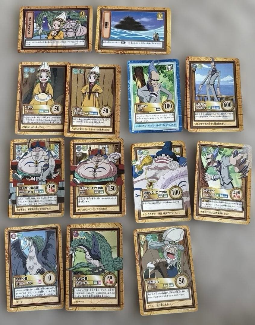 Bandai ONE PIECE Carddass Hyper Battle First Edition Vintage Card Lot