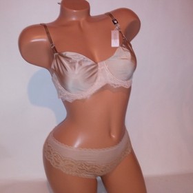 Victoria Secret Bra Set 36C Push Up Without Padding Medium Panty Beige Solid New