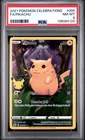2021 POKEMON CELEBRATIONS #005 FULL ART/PIKACHU PSA 8