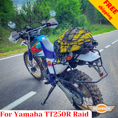For Yamaha TT250R Raid Luggage rack system TT 250 R Raid Pannier