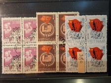 VIETNAM BRIEFMARKEN GESTEMPELT LOT C 796