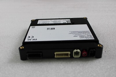 Lamborghini Urus, Communications Control Module, Used, P/N