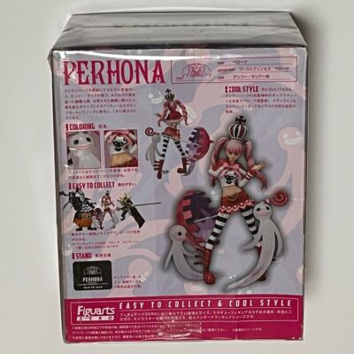 Figuarts ZERO One Piece PERONA THRILLER BARK ARK PVC Figure BANDAI