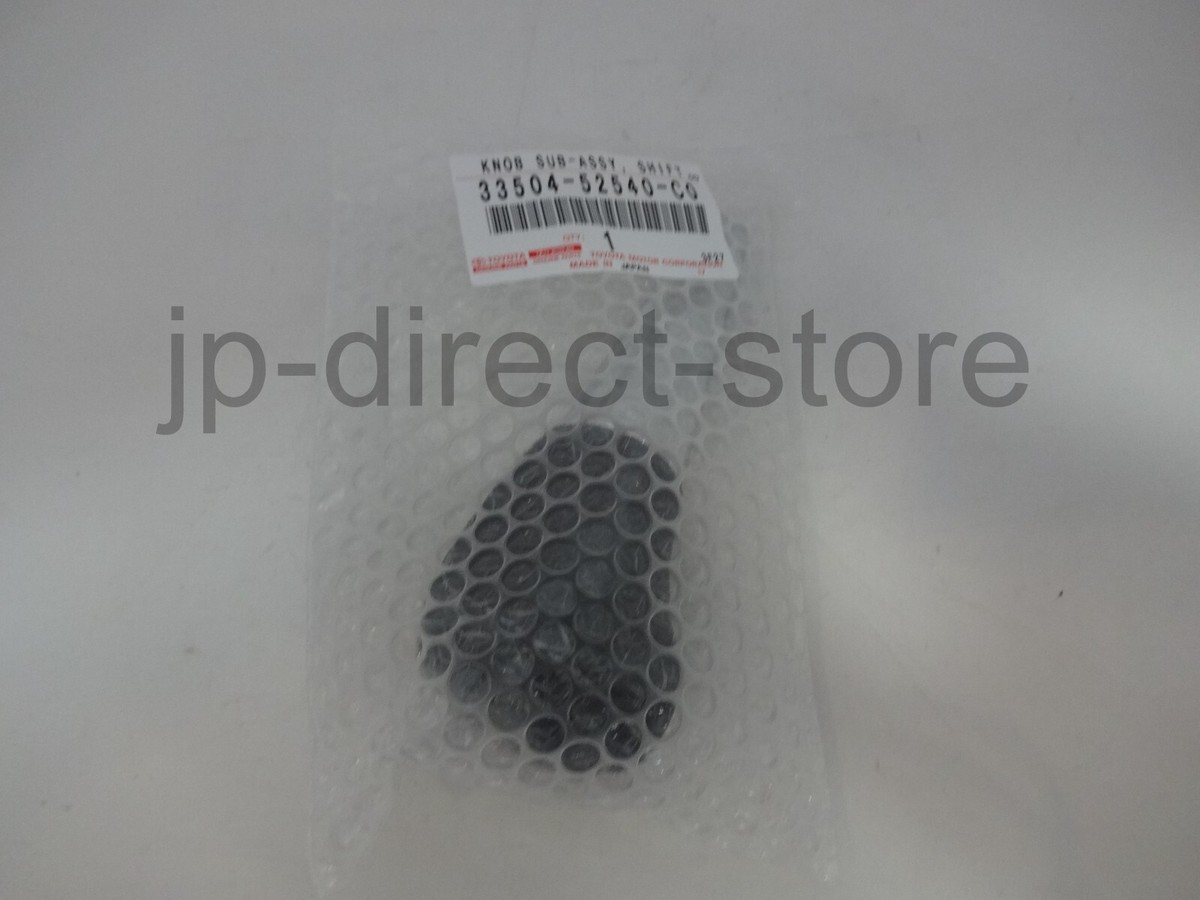 Genuine Toyota AQUA GR GAZOO Racing Leather Shift Knob 33504-52540