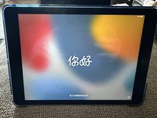 Apple iPad Air 2 32GB, Wi-Fi, 9.7in - Silver