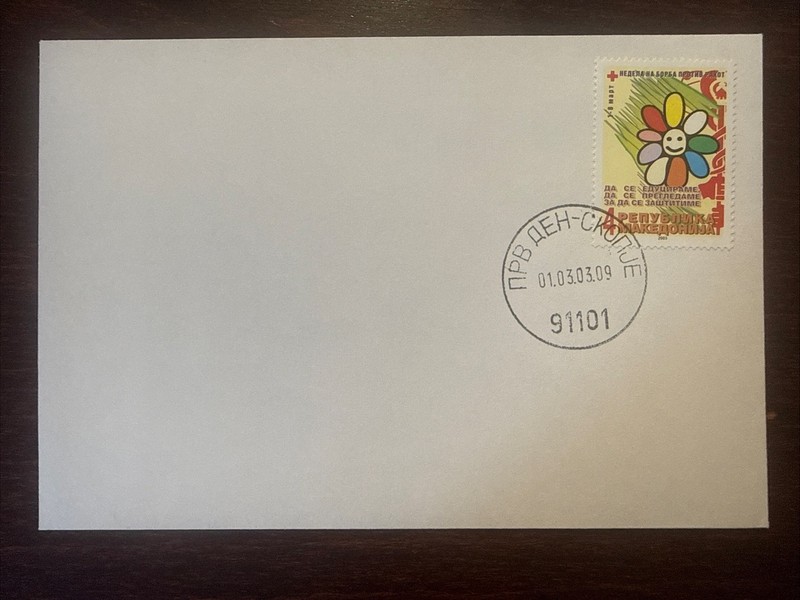 MACEDONIA FDC COVER 2003 YEAR ONCOLOGY CANCER RED CROSS HEALTH MEDICINE STAMPS
