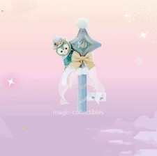 2026 Genuine shanghai Disney Gelatoni Cute Plush Stick 10th Anniversary New
