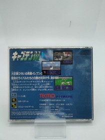 Mega Cd Software Model Captain Tsubasa Tecmo FPh93