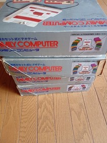 Nintendo Famicom Console Lot of 4 Boxed Manuals AC Adapter Junk