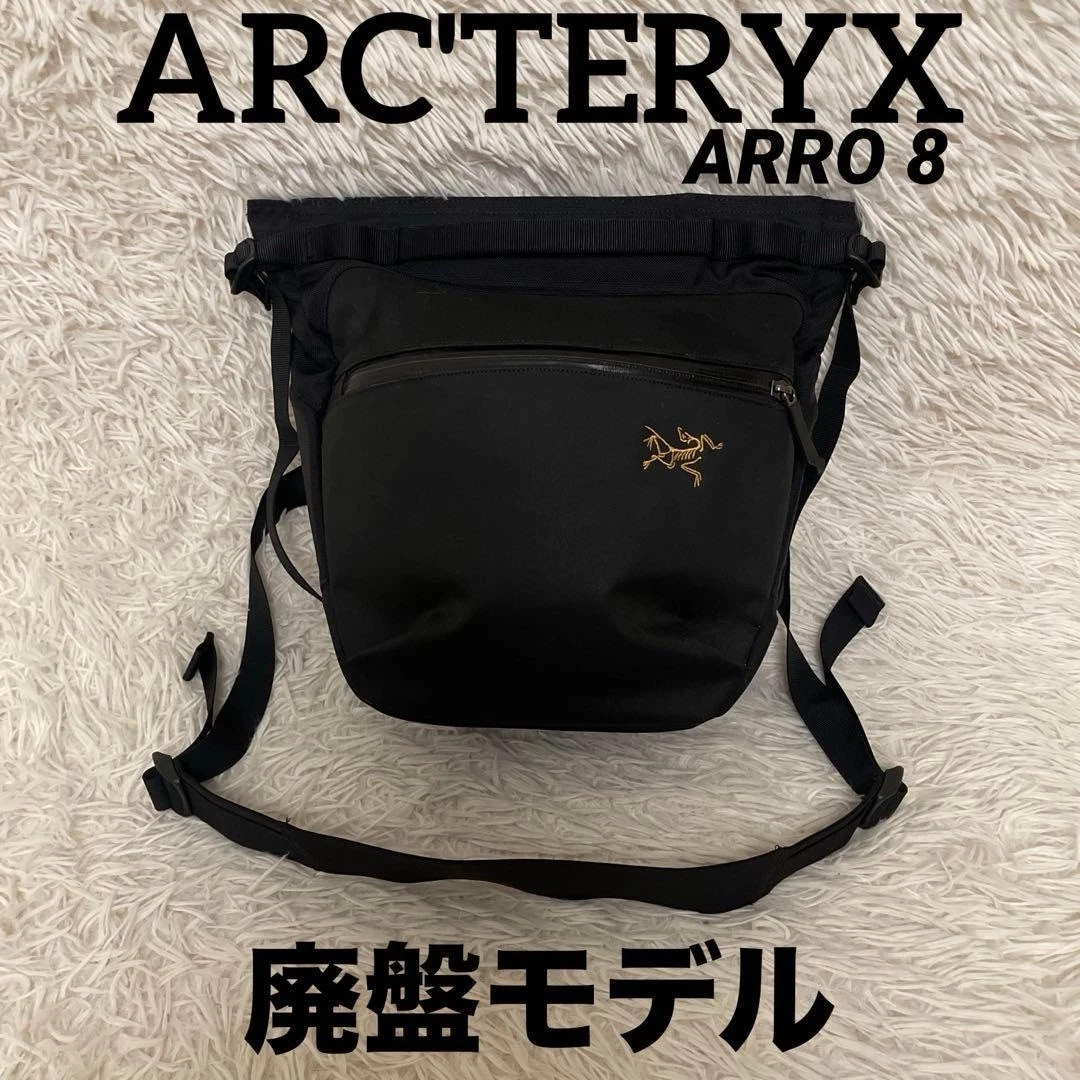 Arc'teryx Nylon Bags for Men for sale | eBay