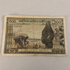 West African States (Senegal) 500 Francs, 1959-1965,