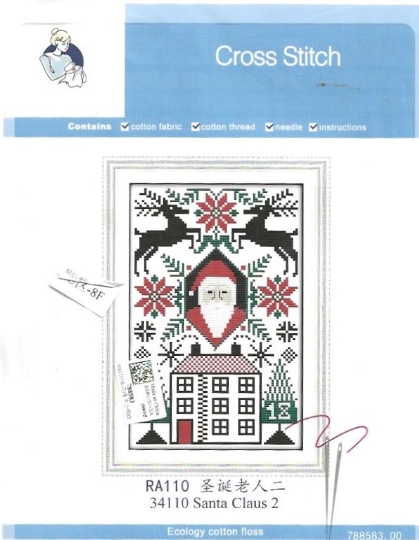 REDUCED AGAIN!  Santa Claus 2 Cross Stitch Kit