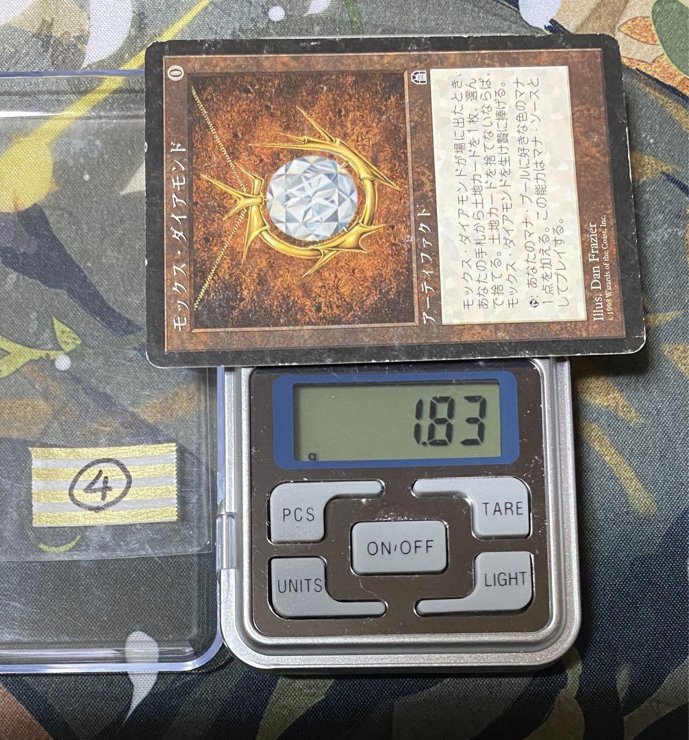 Mox Diamond MTG Stronghold Magic the gathering Artifact Japanese