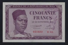 MALI 50 Francs 1960 P-1 UNC