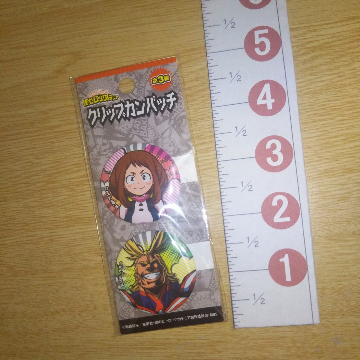 A47652 ( Boku no ) My Hero Academia Clip type badge All Might +