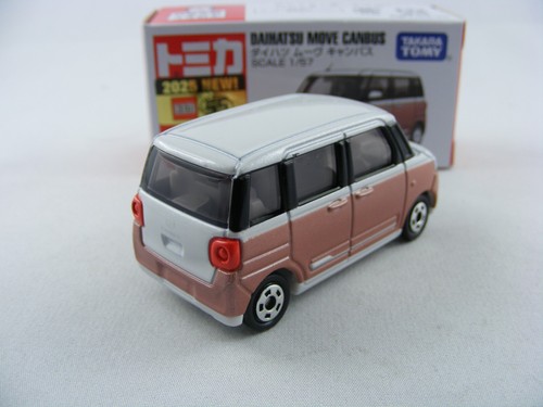 Daihatsu Move Canbus in kupfer / weiß, Takara Tomy Tomica #86, 1/57 - 第 2/3 張圖片