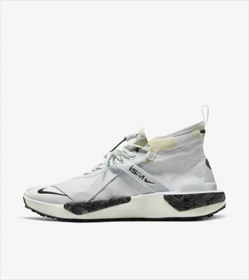 nike ispa drifter split spruce