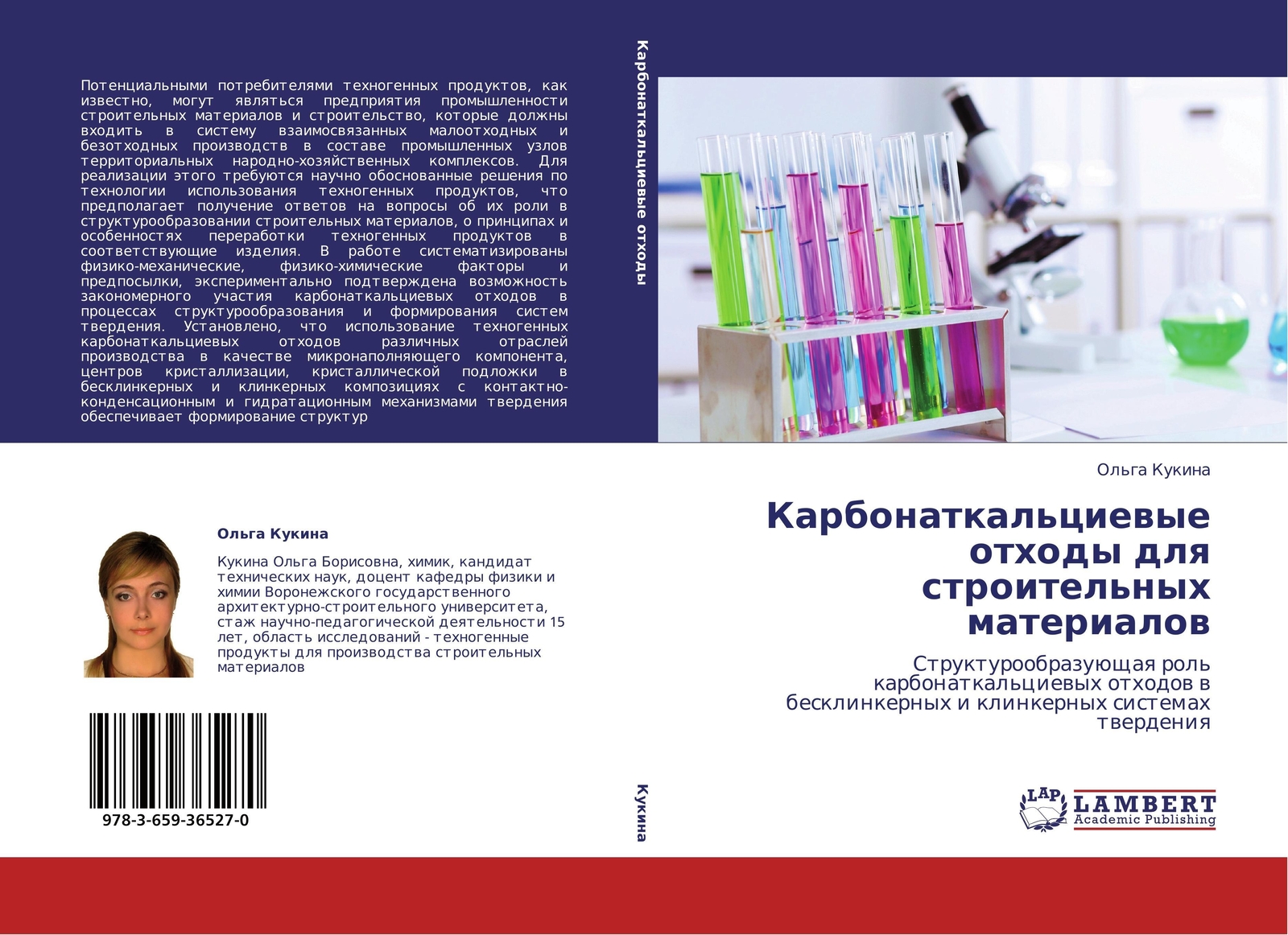 Thumbnail - Karbonatkal'ciewye Othody Dlq Stroitel'nyh Materialow Ol'ga Kukina