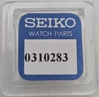 Seiko 0310283 Genuine Complete Balance 6R35 6R54 6r55 310-283 Balance
