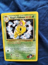 Koga's Kakuna 047/132 Gym Challenge Uncommon Pokemon Card LP