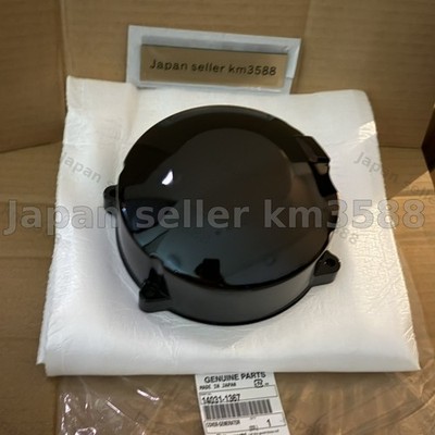 Original Kawasaki Motor Lichtmaschinenabdeckung 14031-1367 ZR-7 / ZR-7S 1999-...