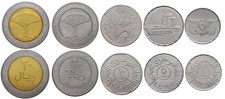 YÉMEN LOT 5 PIÈCES 1 - 5 - 10 - 20 - 20 REALS BIMÉTALLIQUE BIMÉTALLIQUE UNC
